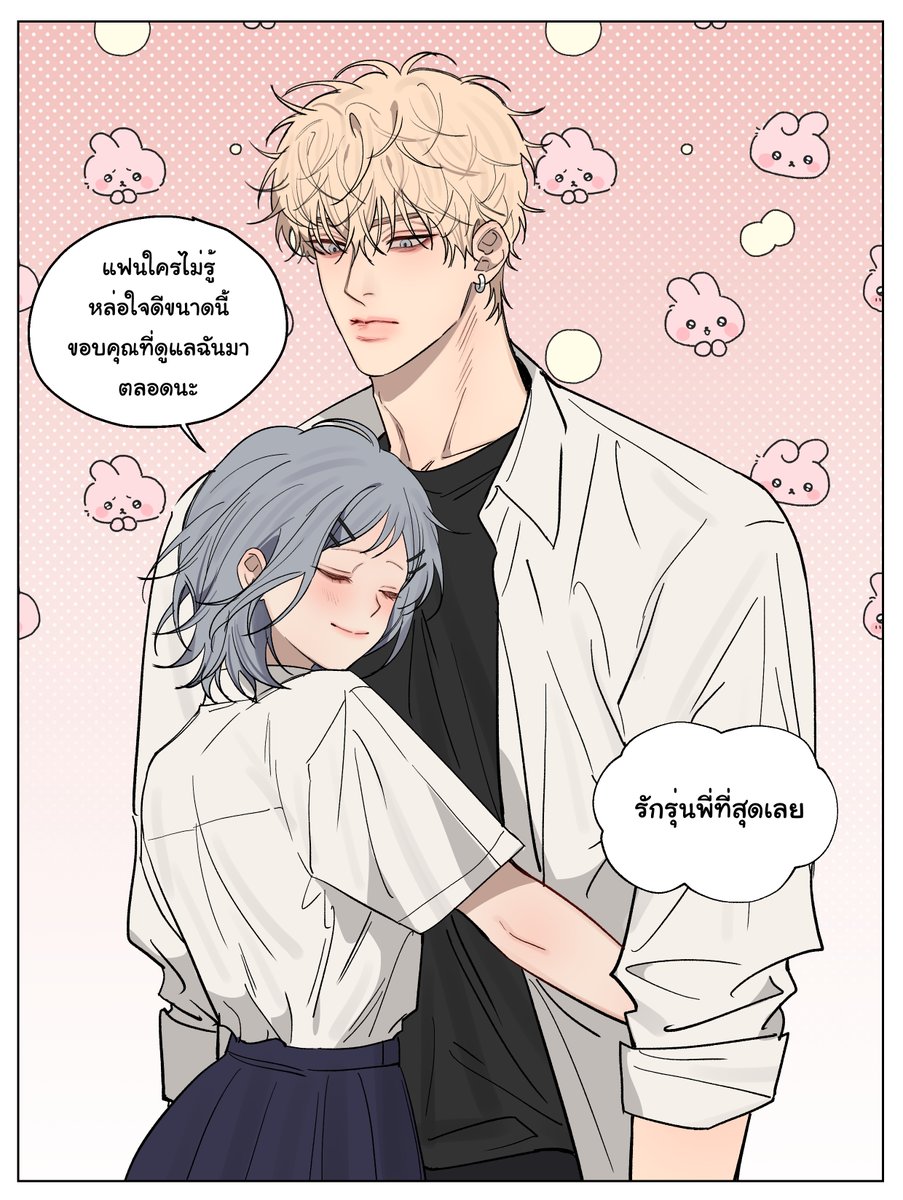 Katai​huafoo tweet media