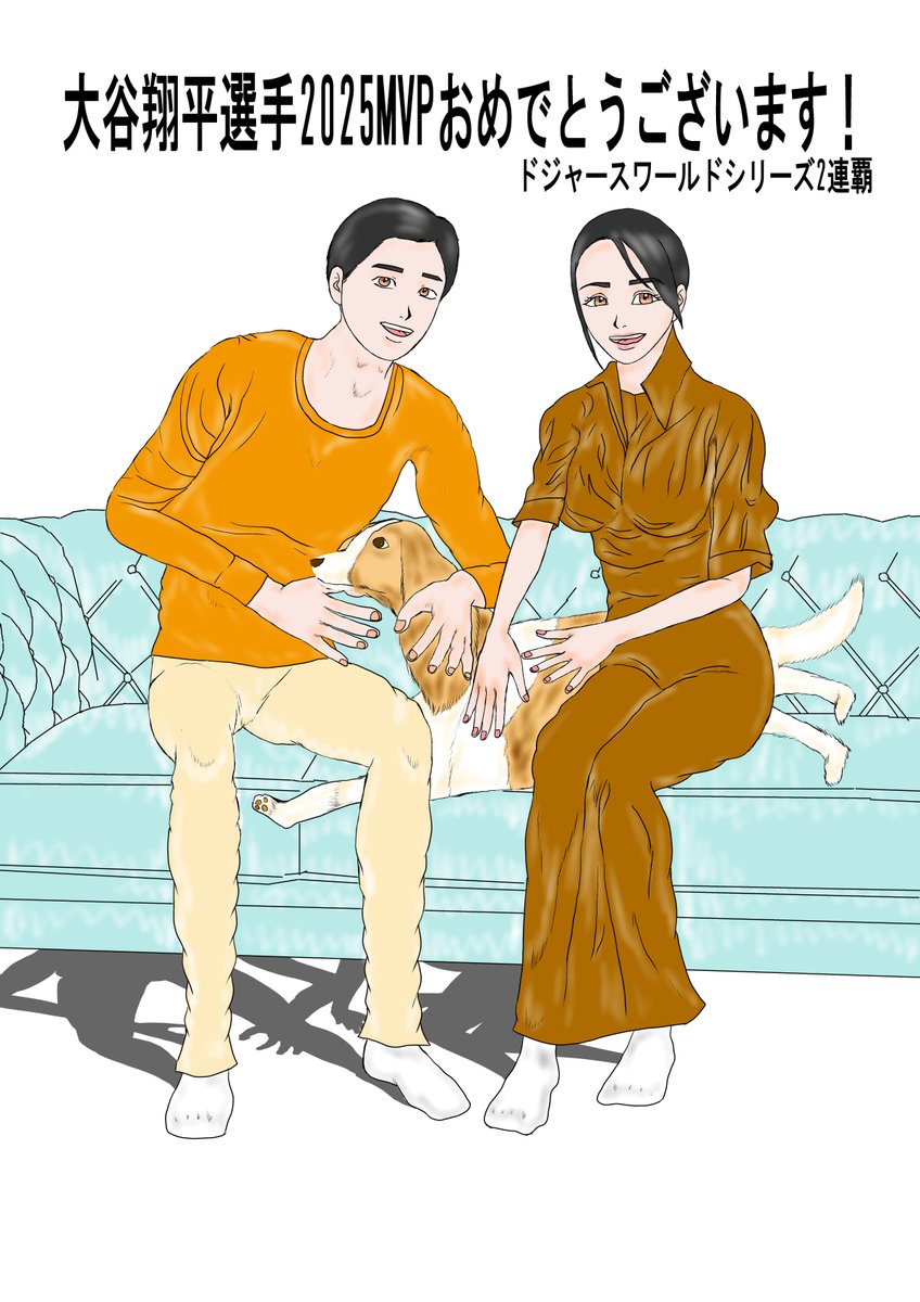 ゆきんこ (@Sah2O45629) / Posts / X