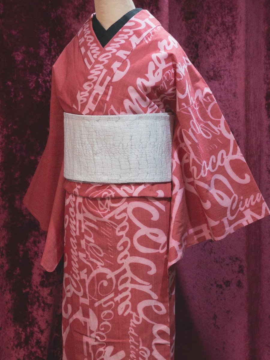 ルミロック 型染めデニム着物「スイーツ」