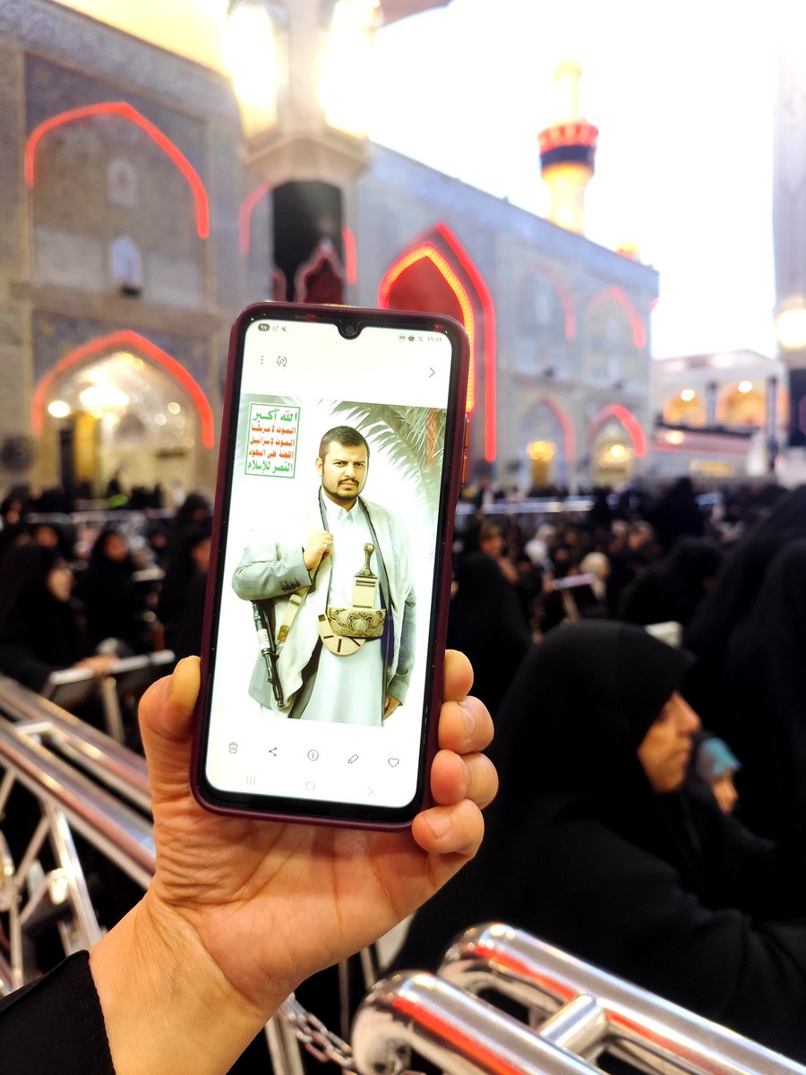 من النجف الأشرف اصبح عليكم ورافعه صورة ابوجبريل حفظه الله
#صباح_الخير 
#جمعة_مباركة