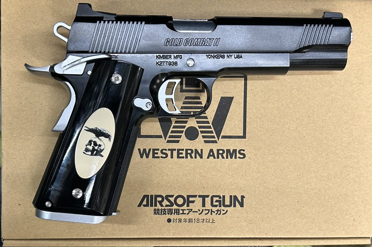 ガスガンのご紹介です。 宜しくお願い致します。