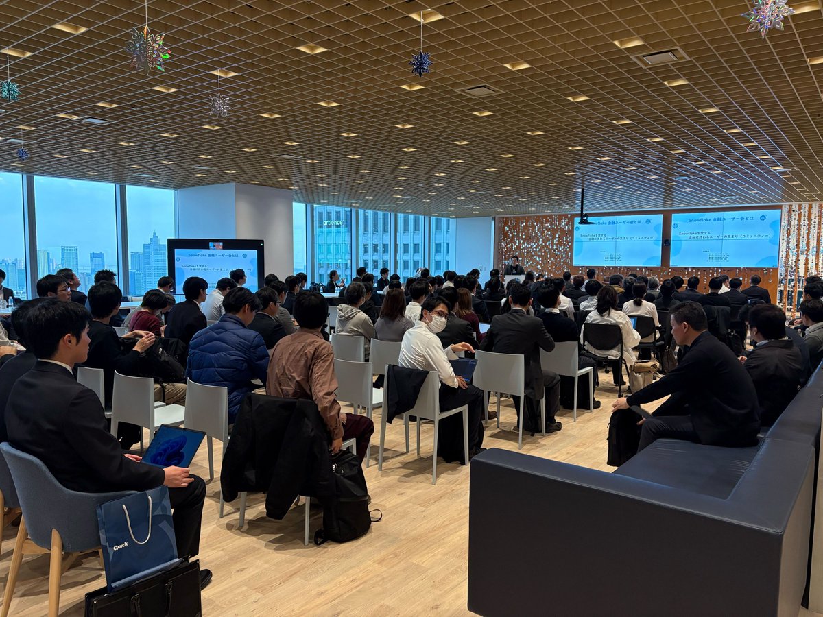 SnowflakeDB_jp's tweet image. 第五回 #Snowflake 金融ユーザー会始まったよ〜 

今回も素敵なお客さんが登壇してくれる予定なんだ、楽しみ〜

techplay.jp/event/986281
