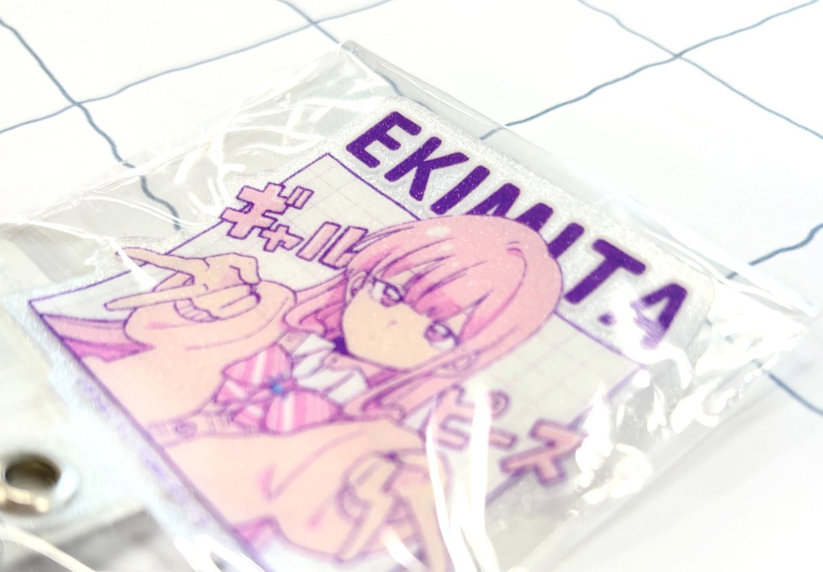ð·BOOTHã§çºå£²äžð·
å¹³æGALã³ãŒãã®
ã²ãããKawaiiã°ããºãç»å Žð«¶ð
ã¯ãªã¢ãã¡ã€ã«ã¯
ã«ãã³ã«å
¥ããããA5ãµã€ãºð
ãã©ã³ã¿ãã¯
ã°ãªãã¿ãŒçŽ æã
ãæŽèœãªä»äžããã§ãðºðª©
ðA5ã¯ãªã¢ãã¡ã€ã«
https://t.co/dOseT42YrU
ðãã©ã³ã¿ã
https://t.co/czAwOazIWi
