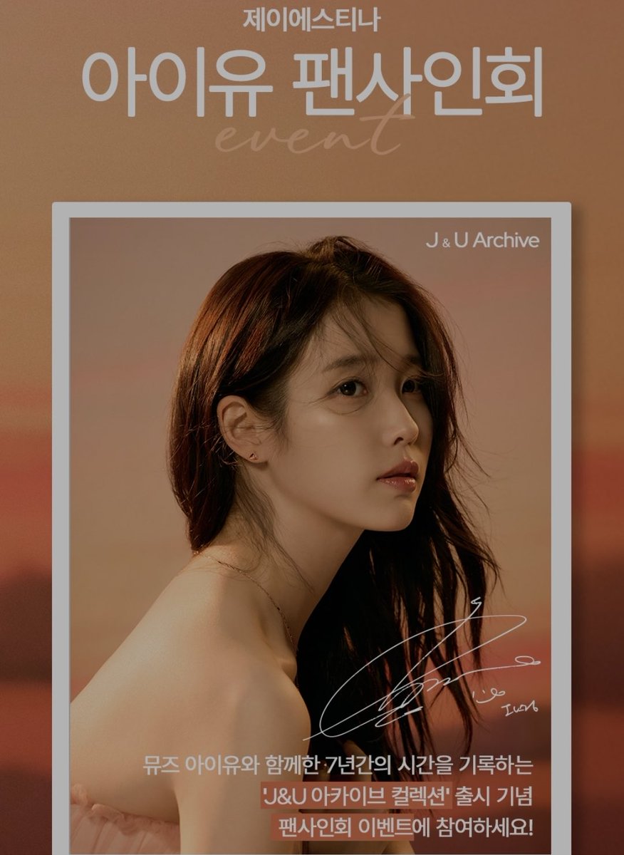 꽃물🌷 tweet media