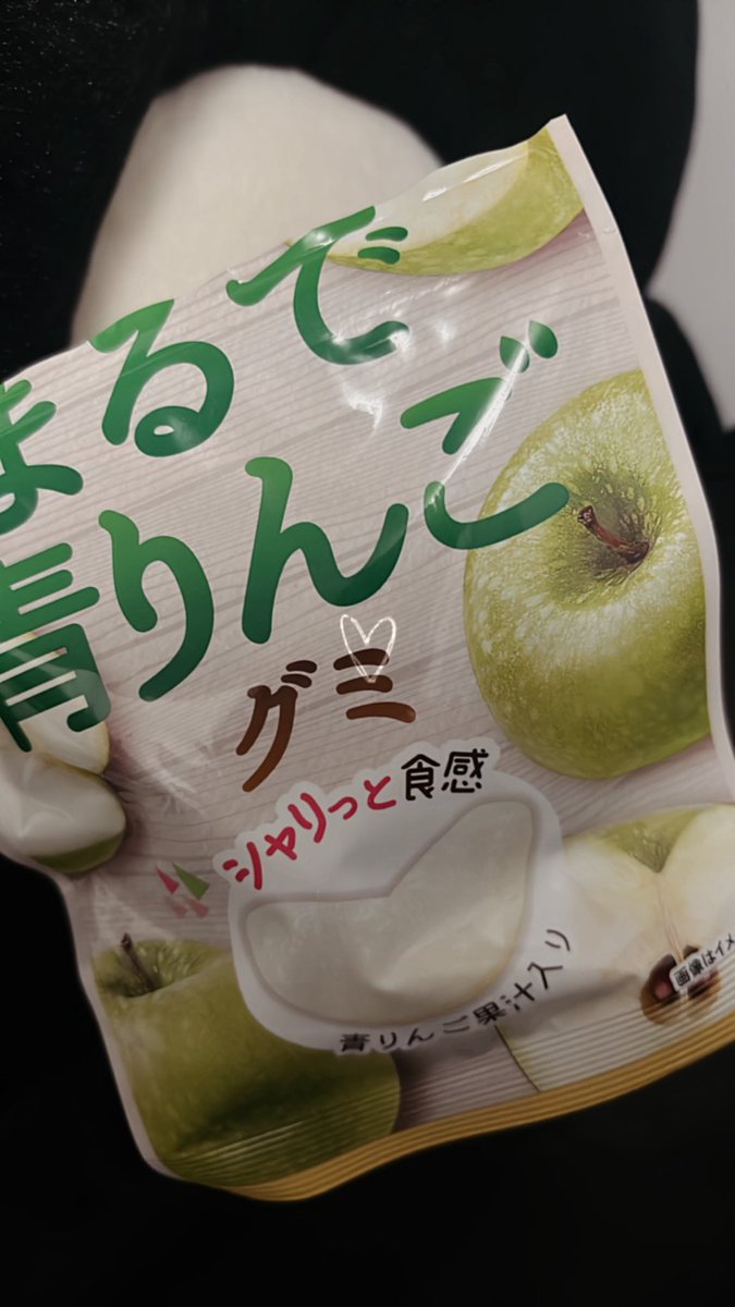 みるき (@yukijirushi_oo) / Posts / X