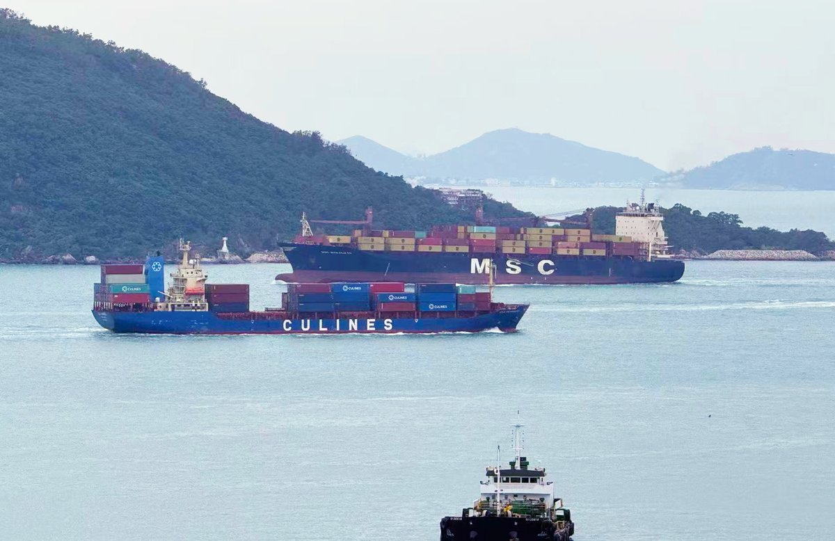 The Hong Kong Maritime Week 2025 will be launched from November 16 to 22 in south China's Hong Kong, with more than 70 organizations hosting over 50 events, marking its 9th edition since 2016 as one of the premier global gatherings for the maritime and port industries.