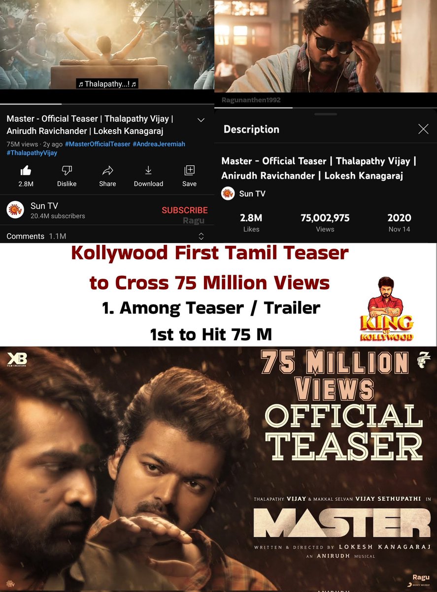 VijayAjith2K19's tweet photo. 5 Years Of #MasterTeaser

5 years back..🔥

This BANGER Teaser was dropped in Youtube &amp; shattered the Social Media 🥵🔥

2020 DIWALI is something 🤌🏽💯🔥

#5YearsofMasterTeaser 🛐🛐🛐

#JanaNayagan #ஜனநாயகன் 

#ThalapathyKacheri 

https://t.co/398SENN32S https://t.co/CSJM4zYfkI