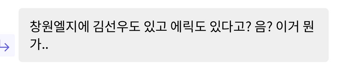 아ㅆㅂㅋㅋㅋㅋㅋㅋㅋㅋㅋ