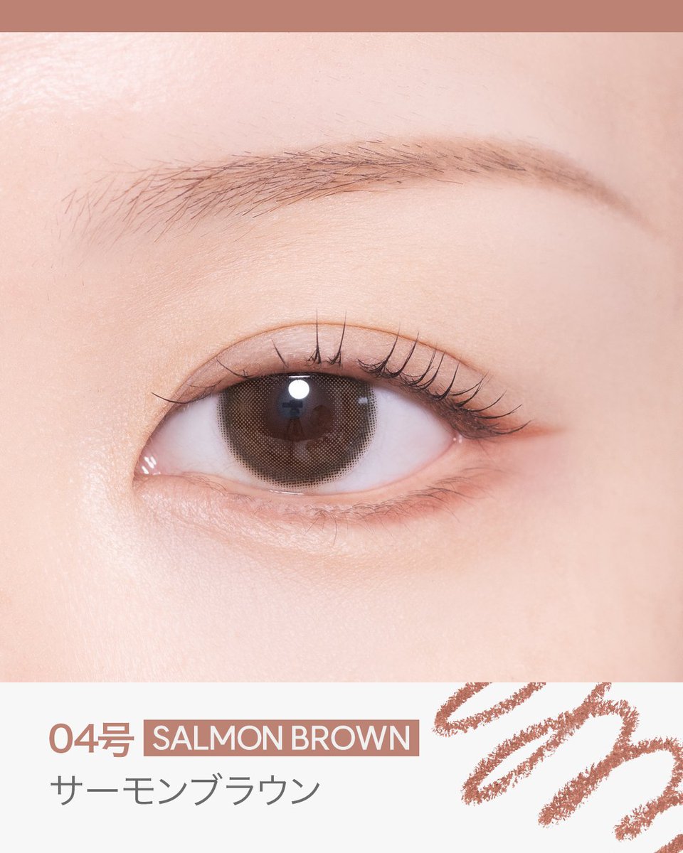 LUNA ルナ (@luna_makeup_jp) / Posts / X