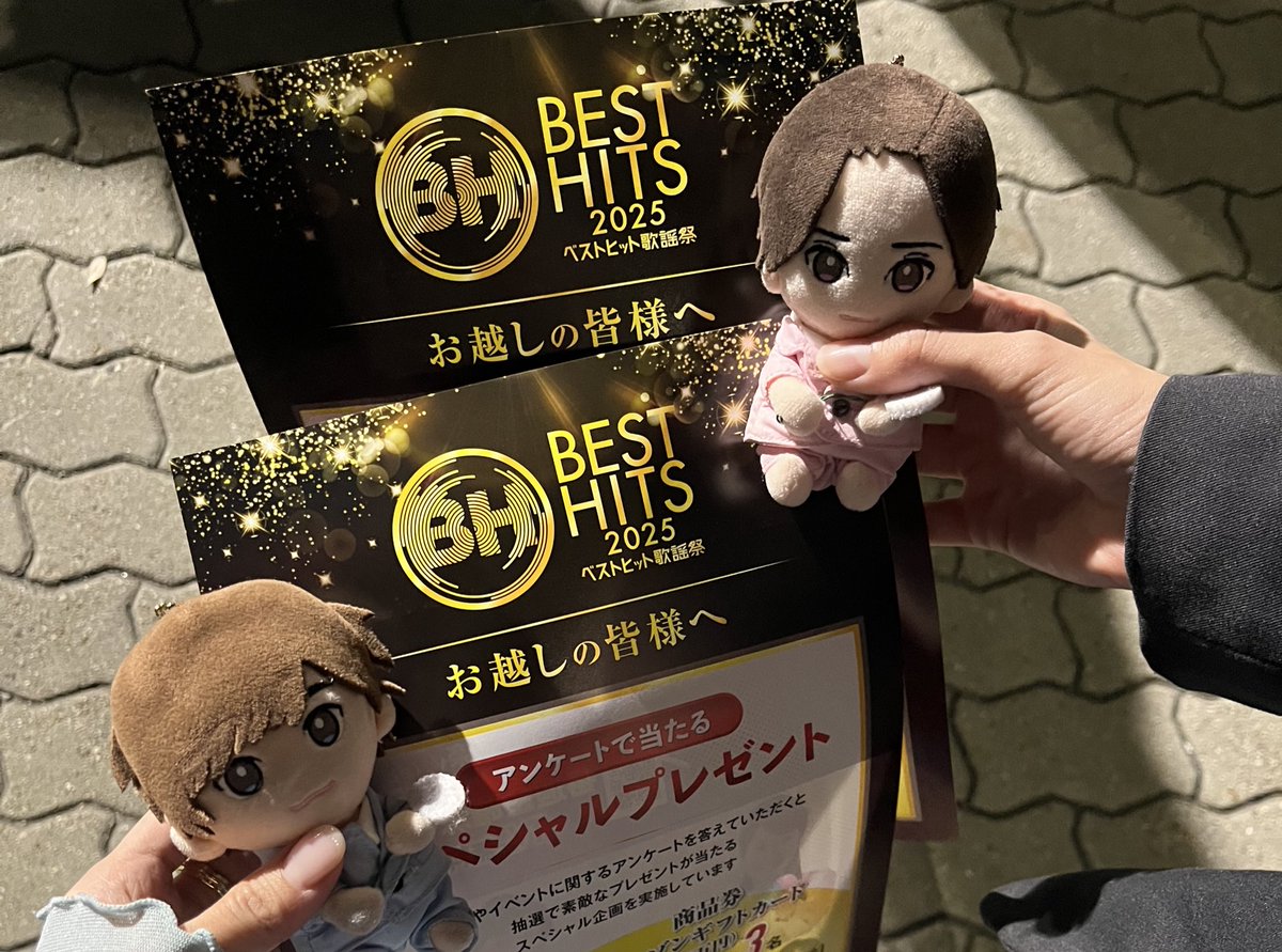 ___323sk's tweet photo. 人生初のベストヒット💿🎶
最高に幸せだった😭🩵🩷 https://t.co/IcbRcZeCz9