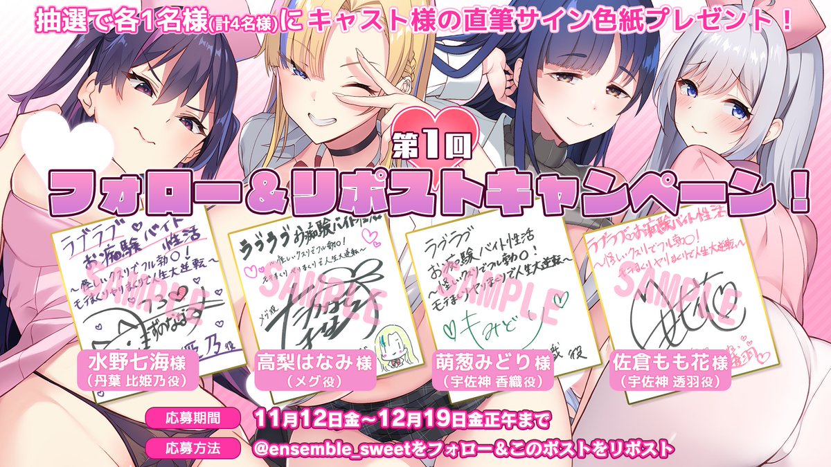 美品　佐倉絆　直筆サイン色紙 2025年最新】佐倉絆の人気アイテム - メルカリ