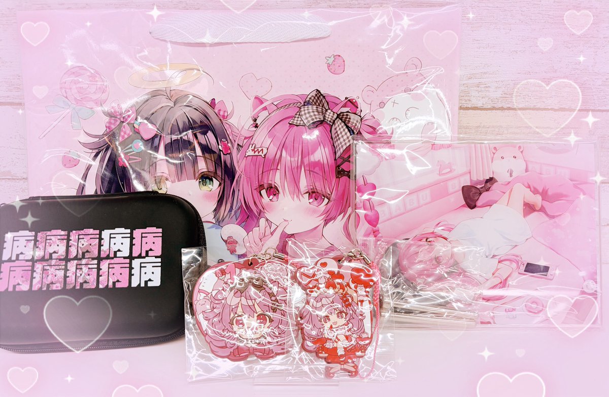 へっぽこばぶ太郎