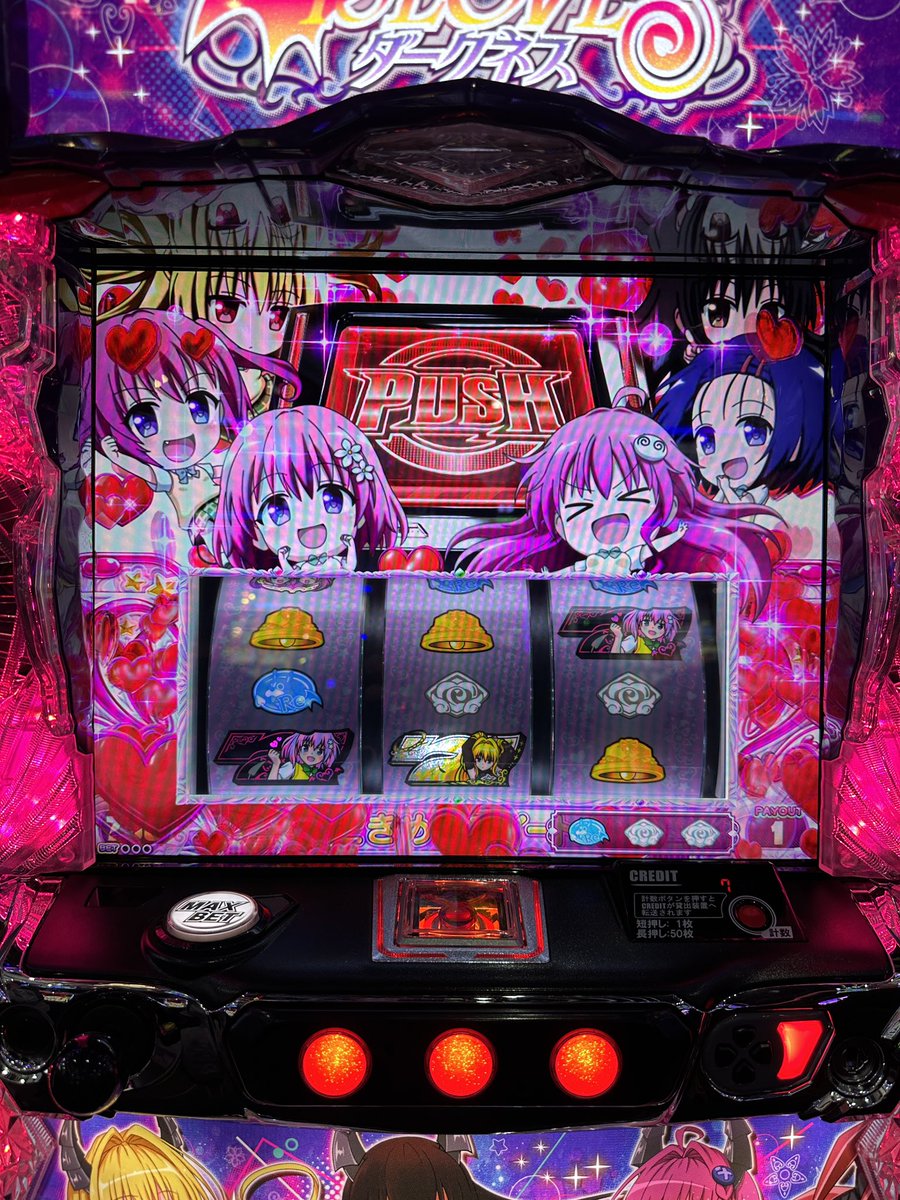 くぅ🐶🎰 (@5kuu777) / Posts / X