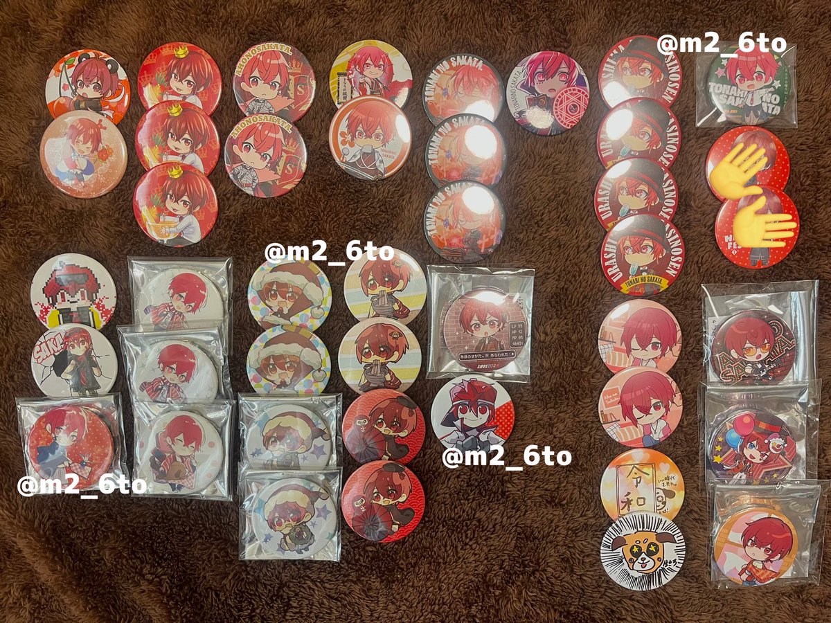 S@取引 tweet media