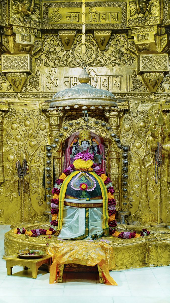 Somnath_Temple's tweet image. श्री सोमनाथ महादेव मंदिर,
प्रथम ज्योतिर्लिंग - गुजरात (सौराष्ट्र)
दिनांकः 14 नवम्बर  2025, कार्तिक कृष्ण दशमी - शुक्रवार
मध्याह्न श्रृंगार
11256266
#somnath #mahadev #shivji
#bhakti #somnathlivedarshan #somnathtemple