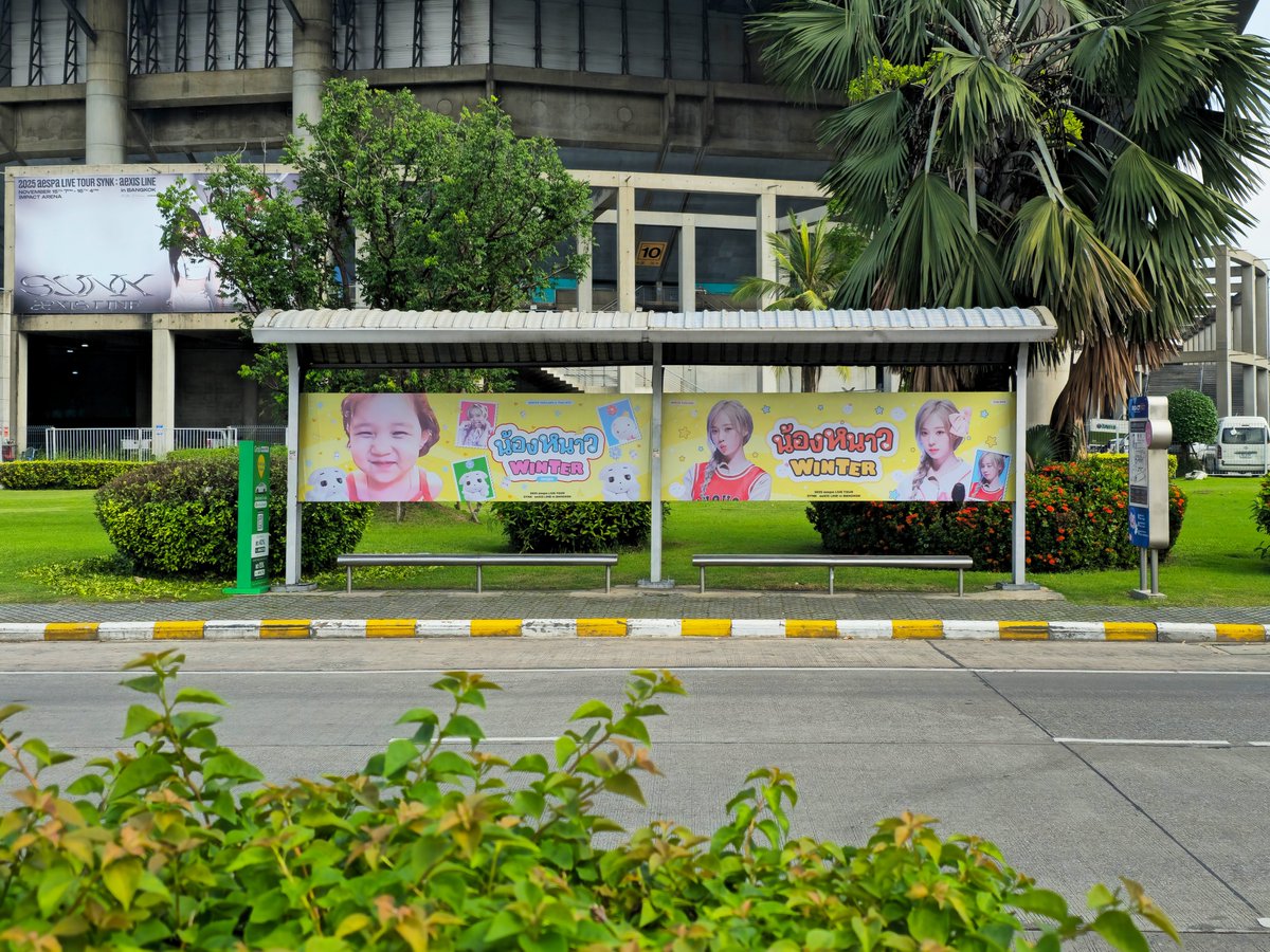 Fan Project ที่โซจึ้งขนาดนี้เป็นของ #MY นะ สดใส แสนซน จนแฟน ๆ ต้องวอนนาแตงโมปั่นไปกับสาว ๆ #aespa แน่นอน (2)

#æspa #aeXISLINE 
#aespa_SYNK_aeXISLINE 
#aespa_SYNK_aeXISLINE_BANGKOK 
#อิมแพ็คเมืองทองธานี 
#อีเวนต์เมืองทอง 
#คอนนี้อิมแพ็ค