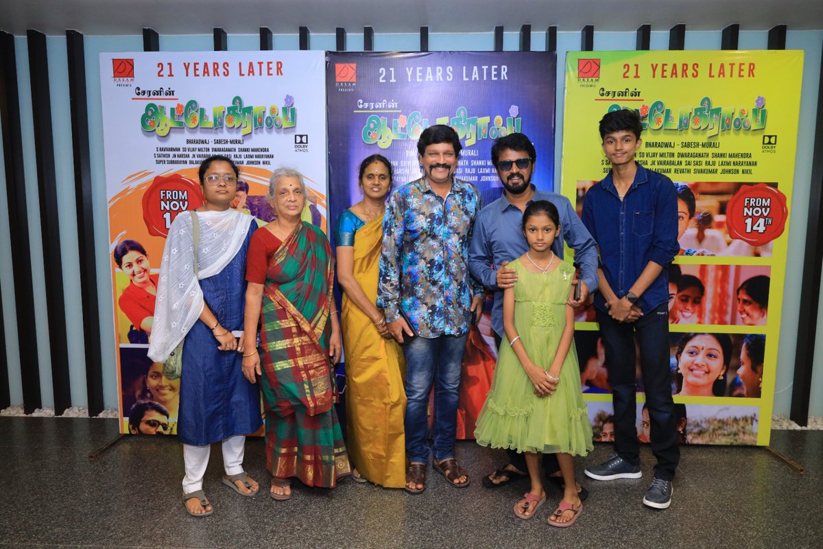 CheranDirector's tweet image. @ganeshbabu_ev #blackpandi #benjamin #jk