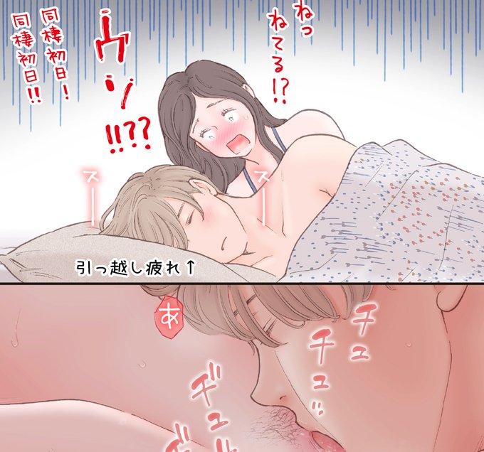 ãæºæã®å€ãã«ã©ãŒ4é ã
æ¯æŽãµã€ãã«ãŠå
¬éããŸããðð