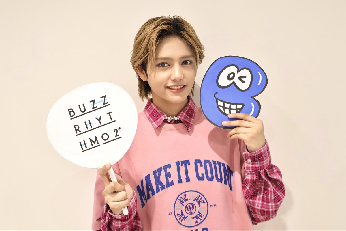 <a href="/AVEST_KEITO/">KEITO【AVEST】</a> <a href="/AVEST_KOHEI/">KOHEI【AVEST】</a> <a href="/AVEST_SORA/">SORA / 中野蒼空 【AVEST】</a> 【 𝙄𝙣𝙛𝙤 】
-
本日深夜帯 地上波初歌唱！！✨
日本テレビ系『バズリズム02』 にて
『 Newcomer 』を披露します！
是非ご覧下さい！

日本テレビ系『バズリズム02』
O.A.日時
11月15日( 土 ) 1:29 ~  (本日 25:29 ~)

番組HP ▼
ntv.co.jp/buzzrhythm/

#バズリズム02 
#AVEST