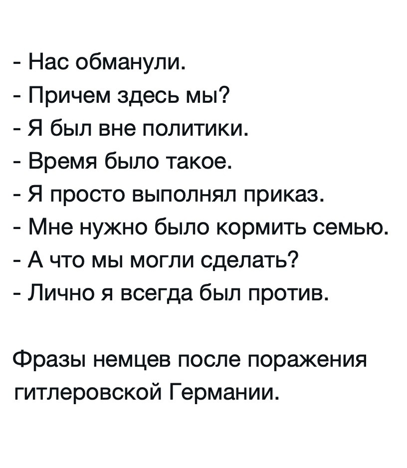 Капитан Кенгуру 🇾🇪 (@kapitankenguru) on Twitter photo 