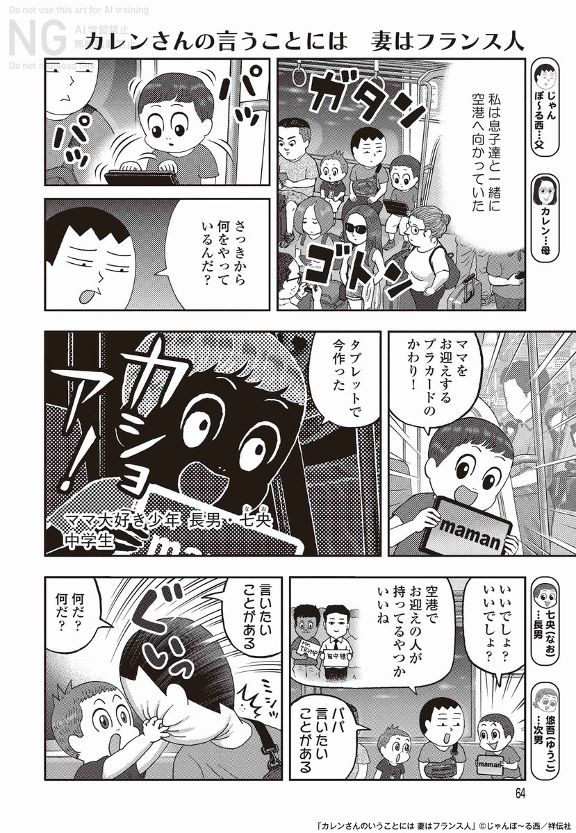 (1/2) 
