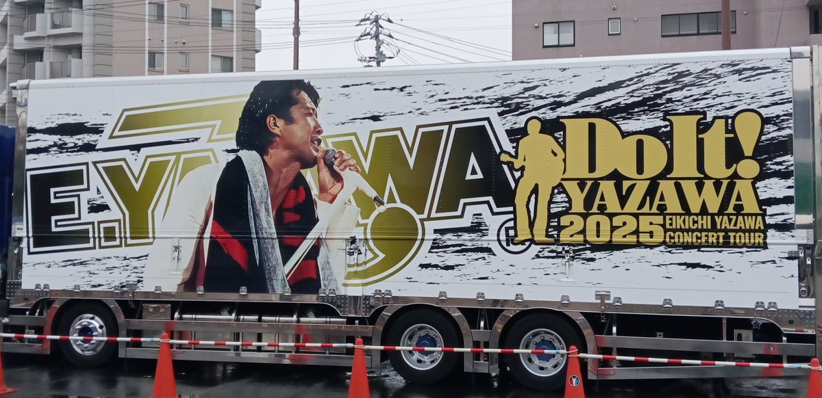 MGA_1733_'s tweet photo. Do It！きたえーる https://t.co/YuAoFVrAbC