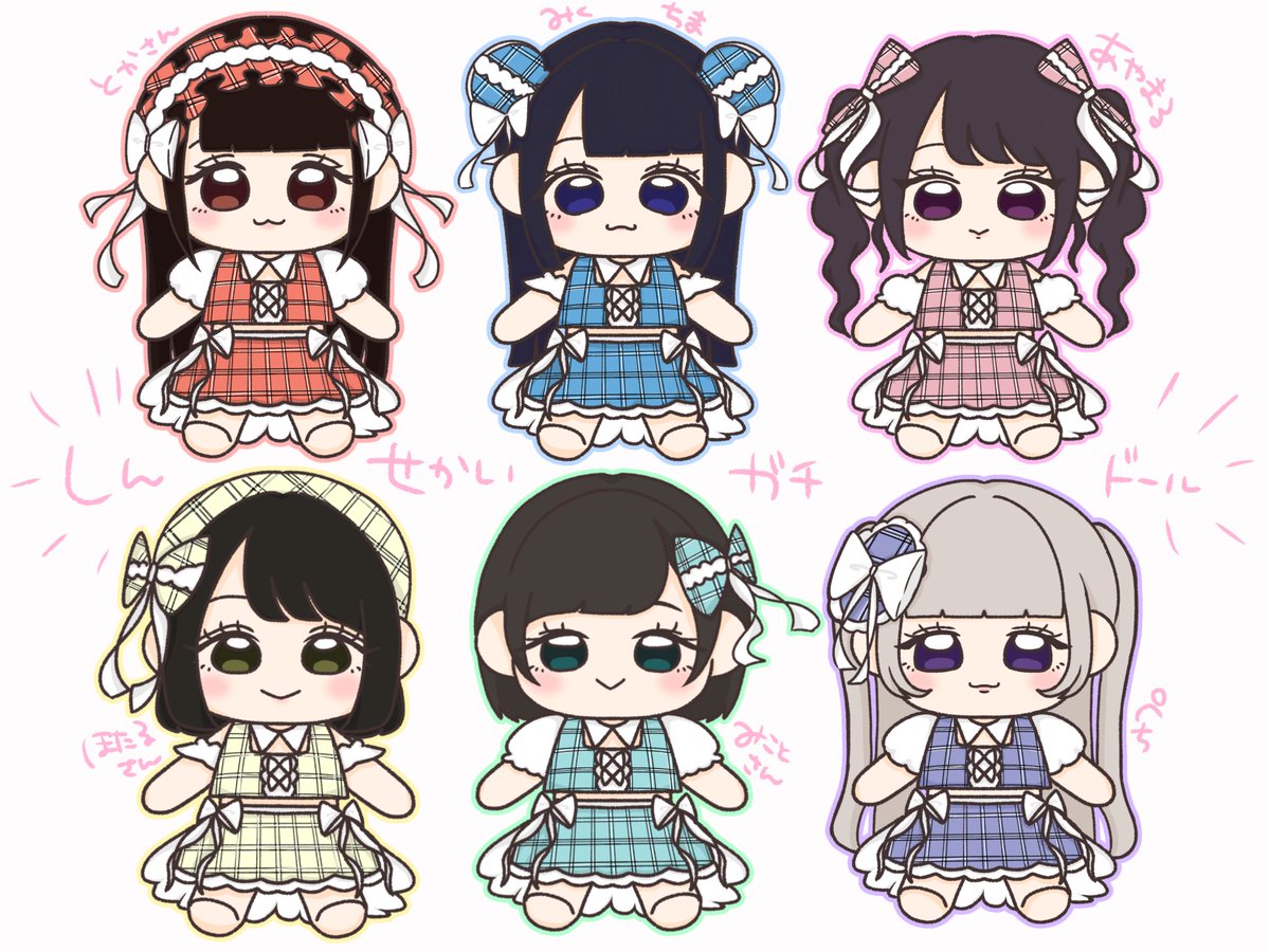 ひなみん イラストオーダー ひなき ひなみ/ｲﾗｽﾄ依頼受付中 (@hinami_dio) / Posts / X