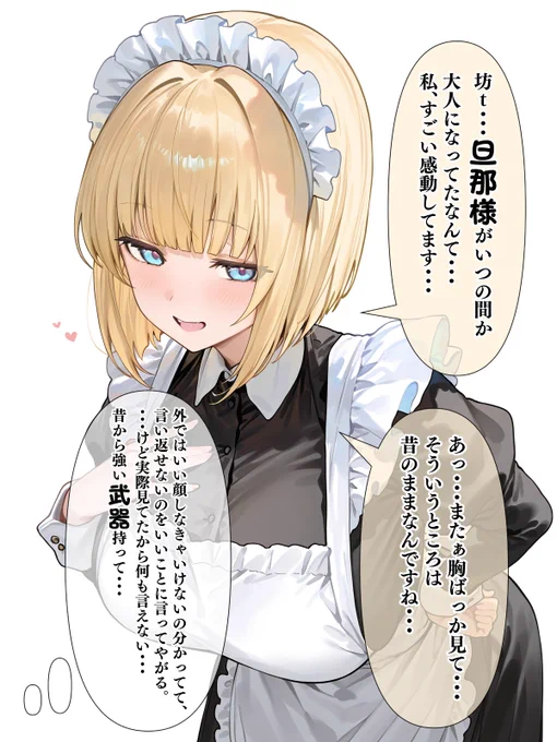 (4/6) 