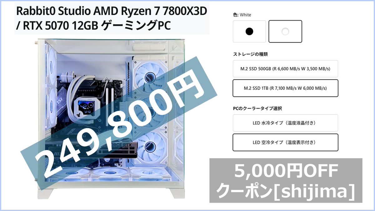 しじま アオ - EVERBLUES (@aoshijima) / Posts / X