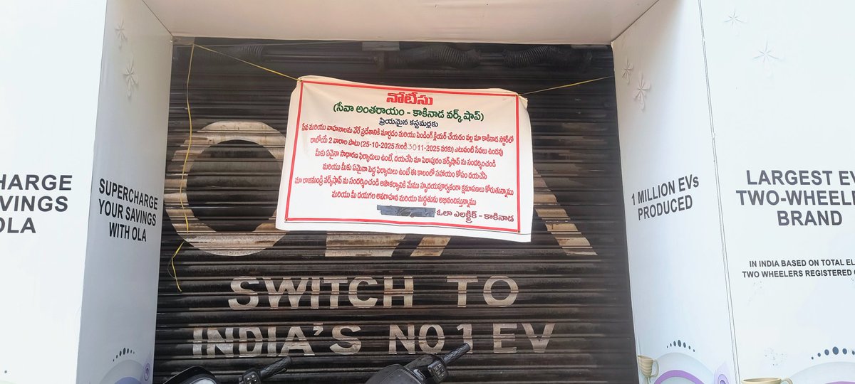 hari6669's tweet photo. Dear ola service team,my name is Hari from kakinada,in my kakinada location the ola service center is closed nearly 20 https://t.co/zlqlDPQxXQ i sechuled service today..iam facing scooter break down issue. https://t.co/wFT52R1ZCI