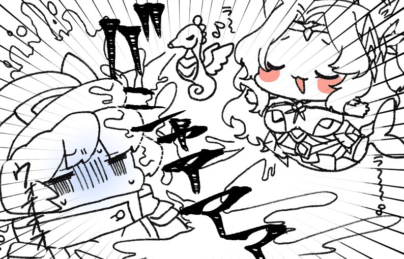 tyounans's tweet image. うぉおおおおおお‼️‼️タツノオトシゴてめぇぇえええ‼️‼️‼️
 #星の翼