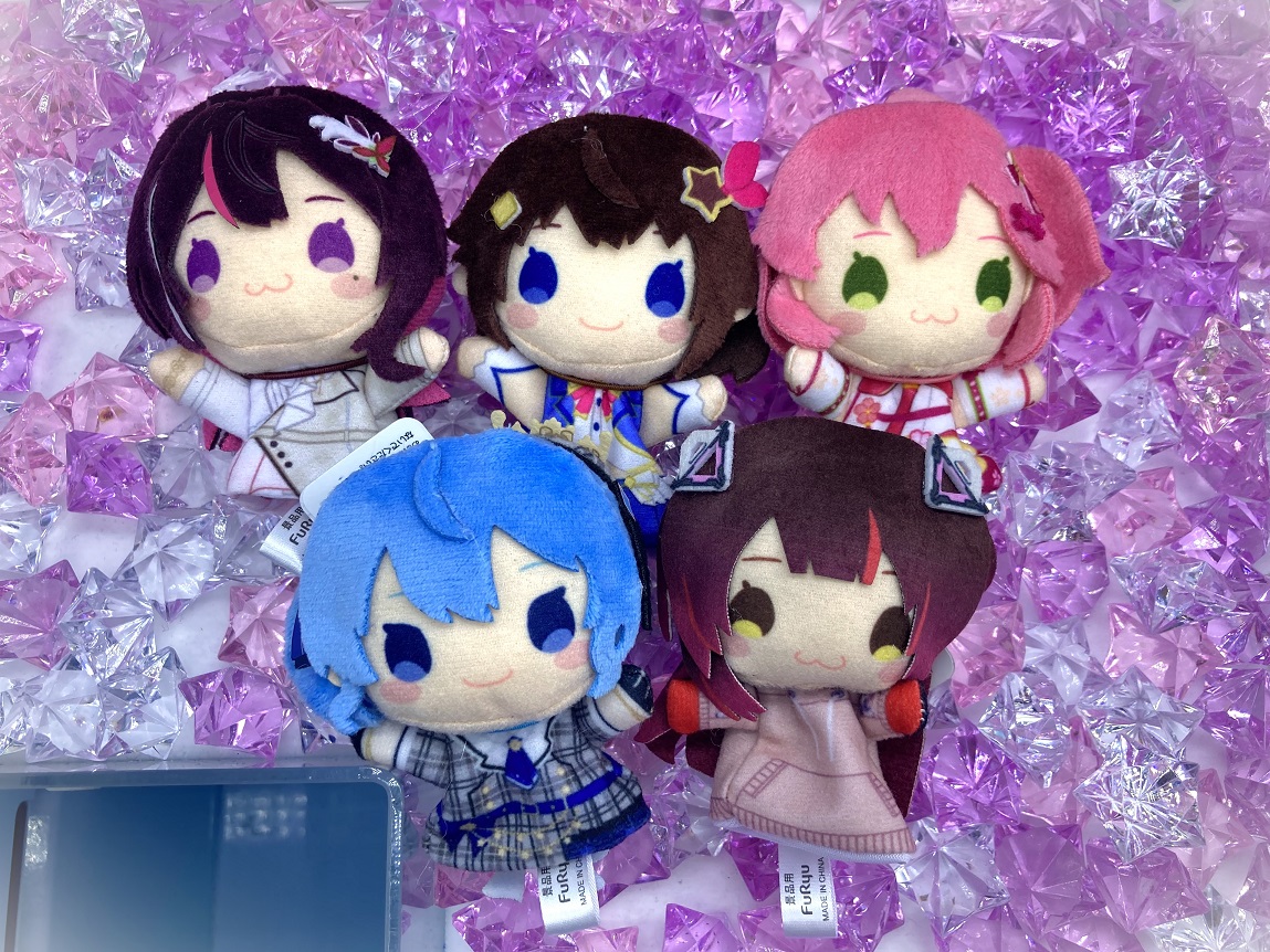 ホロライブプロダクション 指パペットー0期生ーの入手方法まとめ – 攻略大百科 指パペット 0期生 星街すいせい