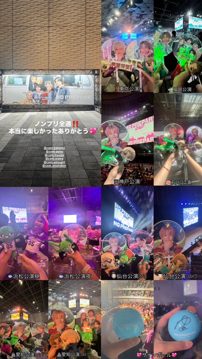 comyutanatsu's tweet photo. NO PREPARE First Trip 全通終了‼️
全公演ほんとに楽しかったし何より距離が近すぎてドキドキでした💖
こんな全国に飛び回るまで好きになって推しができたのはコムドットが初で自分でもこんな好きになれて本当に嬉しい🥹
これからもずっと追いかけ続けます‼️
#生ノンプリ　#ノンプリ　#コムドット https://t.co/yOptVMGPYb