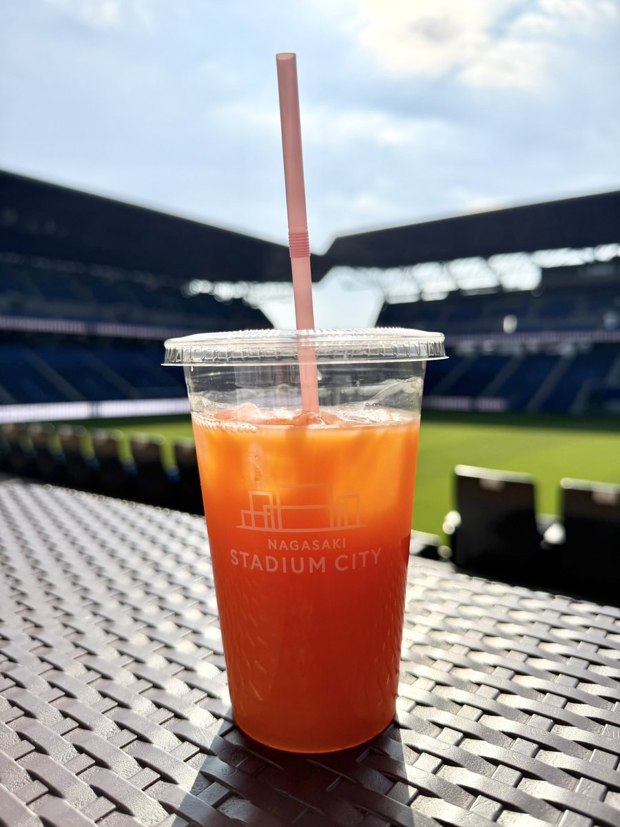 澤田崇選手おすすめの「うまcarrot」🥕

岩崎本舗さんでの販売が始まり、早速先程いただきました！
ピースタに映える「うまcarrot」のオレンジ色😆

とろたま角煮まんじゅうもとっても美味しかったです🙏🏻

#岩崎本舗
<a href="/iwasaki0806/">岩崎本舗【公式】</a> 

#うまcarrot
#澤田崇
#菊陽町