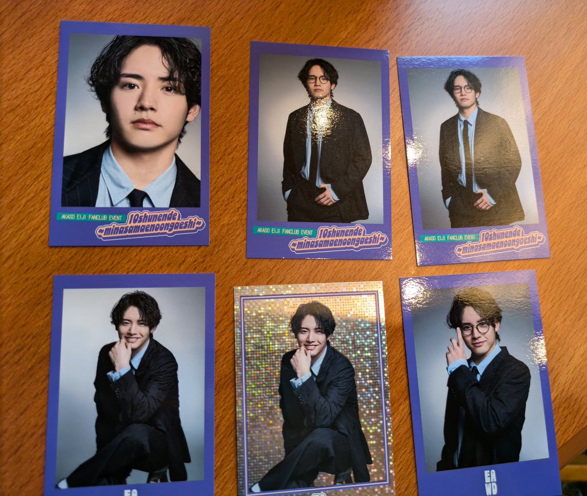 赤楚衛二 Eiji Akaso アクリルスタンドセット おまけつき♪ 赤楚衛二