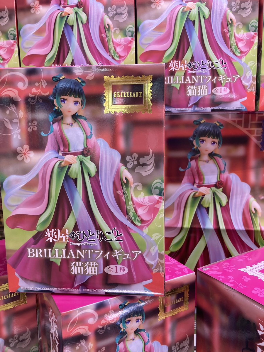 薬屋のひとりごと BRILLIANTフィギュア 猫猫 薬屋のひとりごと BRILLIANTフィギュア 猫猫 : らしんばん通販 Yahoo