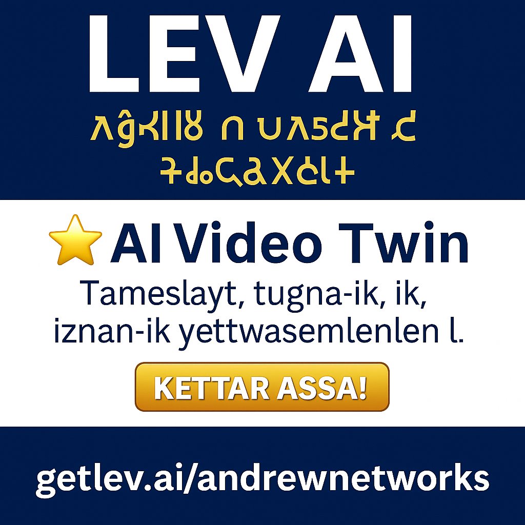 Join our Partnership Team today. Click the link: getlev.ai/andrewnetworks
#GetLEVAI #SmallBusinessTips #AIforBusiness #LEVAI #Entrepreneurship