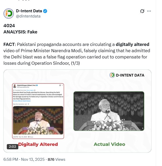 anjalirana007's tweet photo. The viral video alleging PM Modi talked about “compensating losses from Operation Sindoor” is completely fabricated. The clip has been digitally altered.
#BadalDoNizam #SupremeCourt #SayingsOfSultanBahoo #ChildrensDay #HappyOldAge #SamajUtthan @bkum2000 @sowmiyasid https://t.co/CEacBytunL