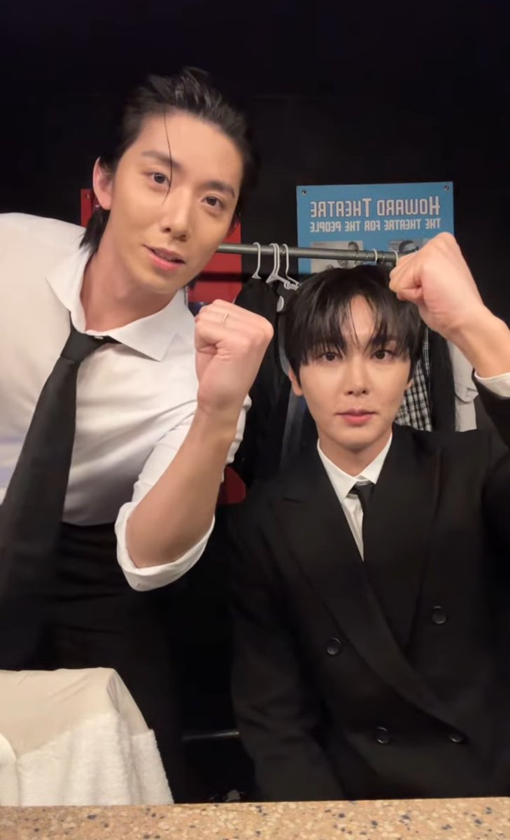 SF9 インソン ツーショット券 2枚セット SF9 インソン ツーショット券 2枚セット SF9 インソン ツーショット券