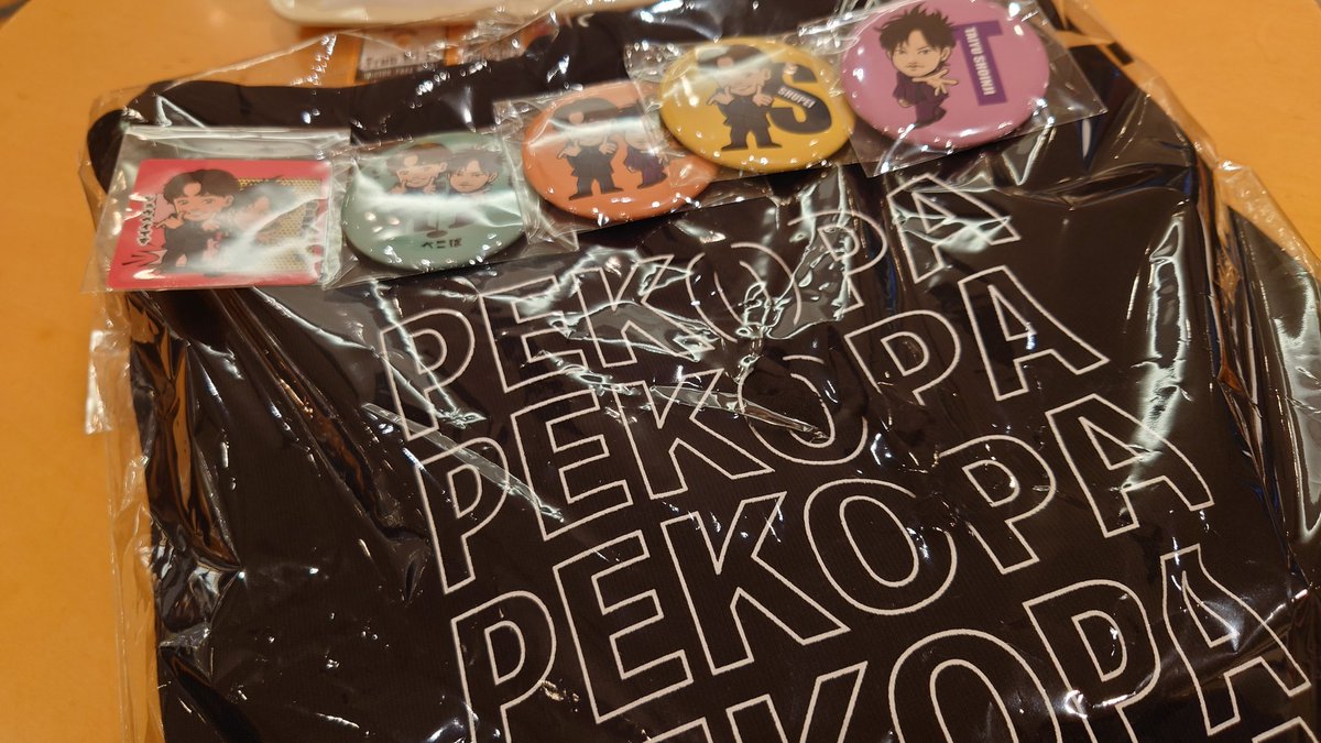 グッズ無事げっとん。 Tシャツとタオル買うの耐えたの褒めて欲しい