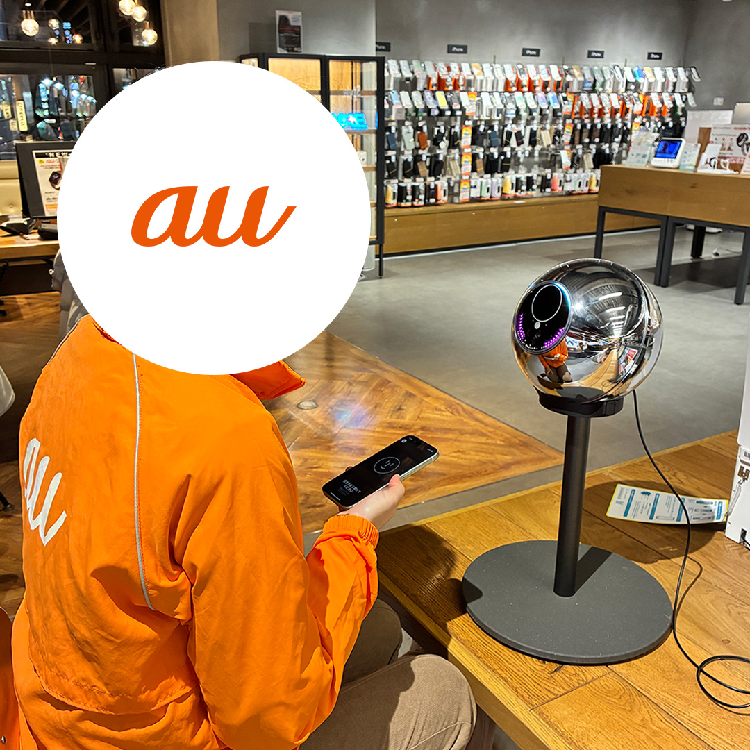 au_official's tweet photo. \ #デジタルID ってどんな感じ?/
近くのau直営店で #WorldID を体験してきました📱💫
専用端末が虹彩を読み取り、
オンライン上で“デジタル身分証明”をかんたん・安全に登録できます♪
さらに、アンケート回答で景品も🎁
未来の認証体験を、いち早くお試しください✨
#auStyle #体験イベント