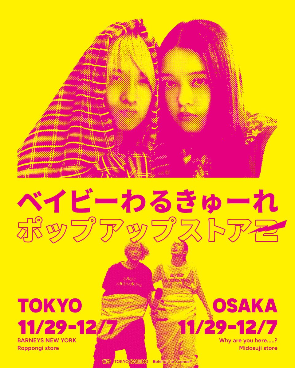 ⓐⓘ (@v_1112_r) / Posts / X