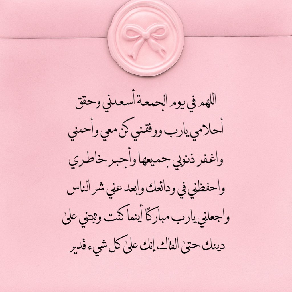 ad3yawithlove's tweet photo. https://t.co/i9pFmaIeOx
