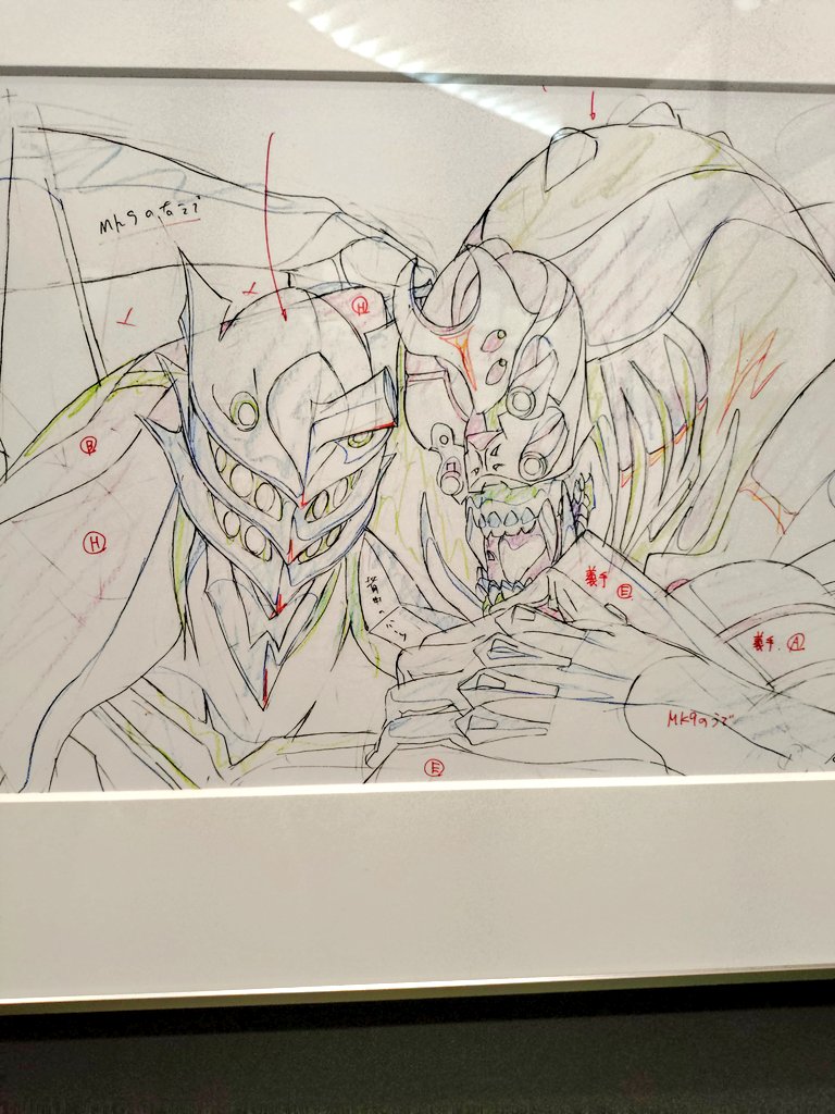 仲良さそうで草
#オールオブエヴァンゲリオン
#ALLOFEVANGELION