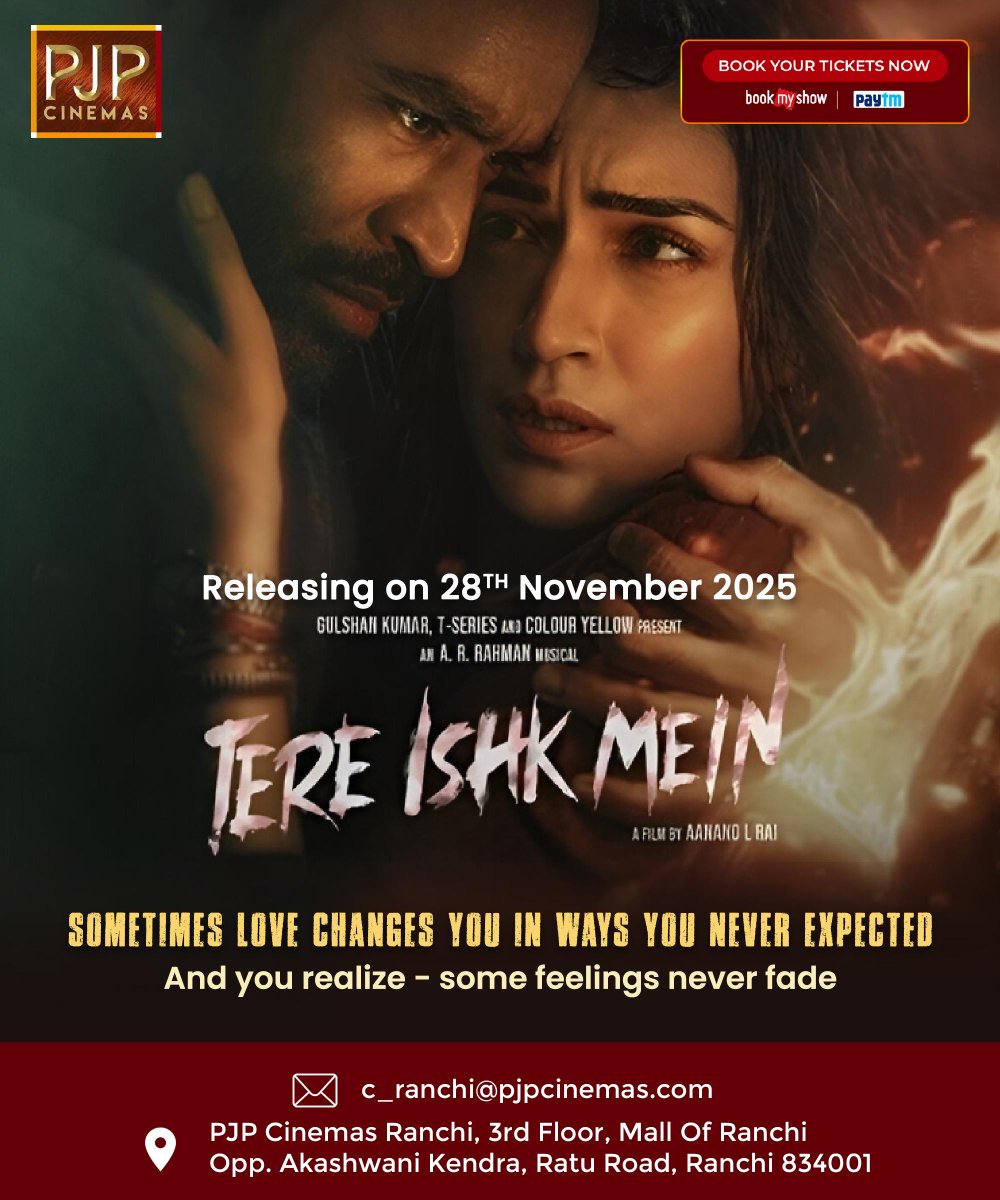 PJP Cinemas Ranchi tweet media