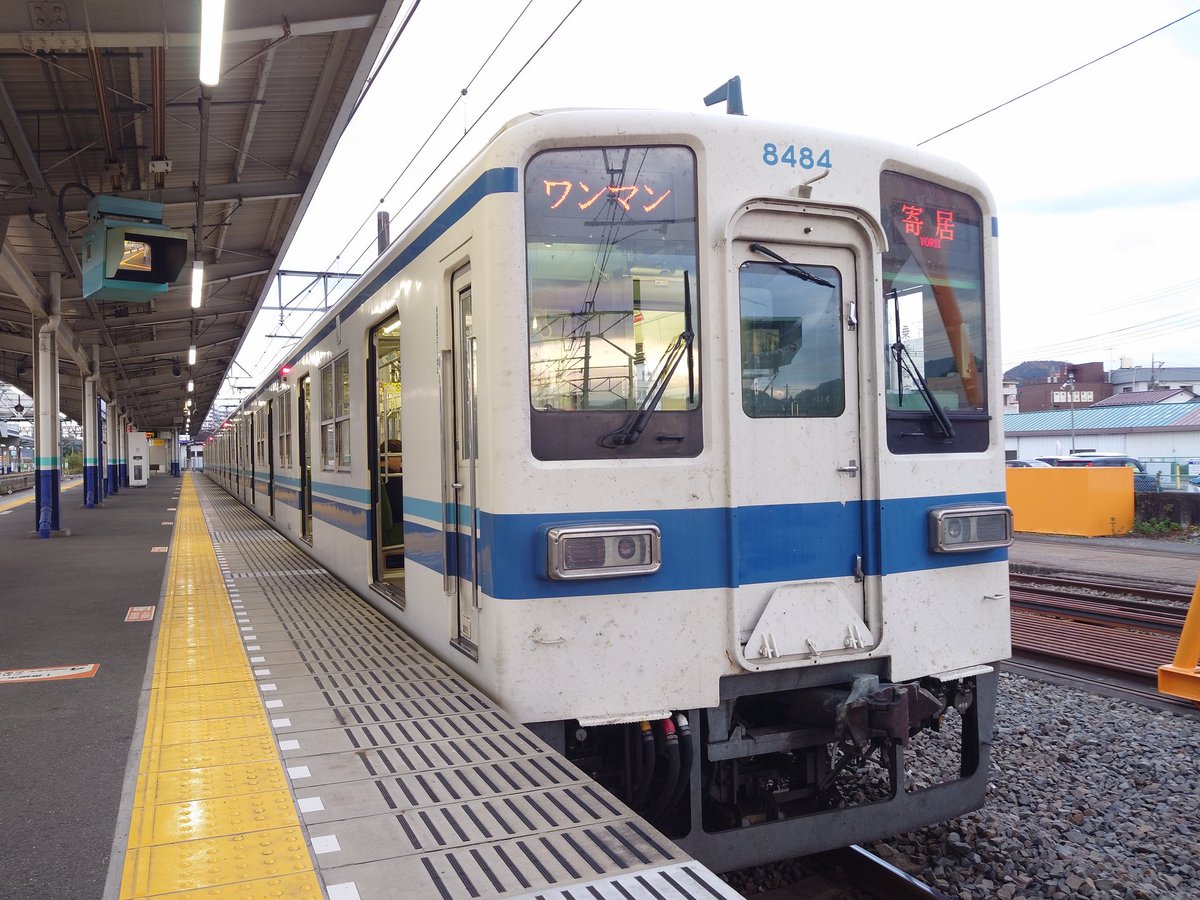 ひろっち ひろっち (@ilove583) / Posts / X