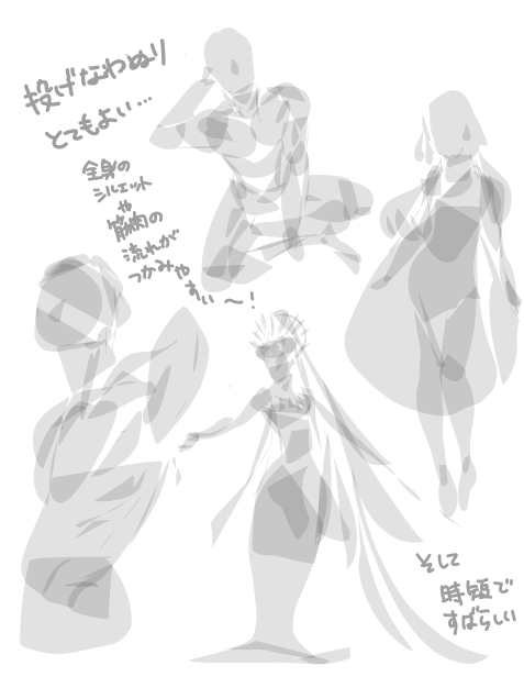 投げなわして塗るツールでラフ。肉や布の膨らみをなでるように描いていくと気持ちいい～ 
