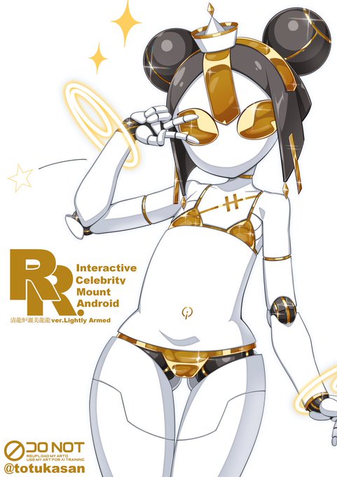 リクエスト募集しています(∩'∀`)∩ https://t.co/8wxZzJcS7o 