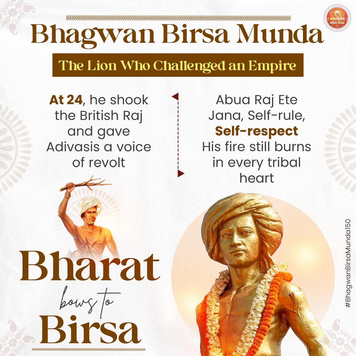 The forest fought first. Adivasis lit the spark of freedom long before Delhi woke up.

Today, their children study in Eklavya schools, their villages have light, water, rights, and dignity. This is the rise of tribal Bharat.

#BhagwanBirsaMunda150