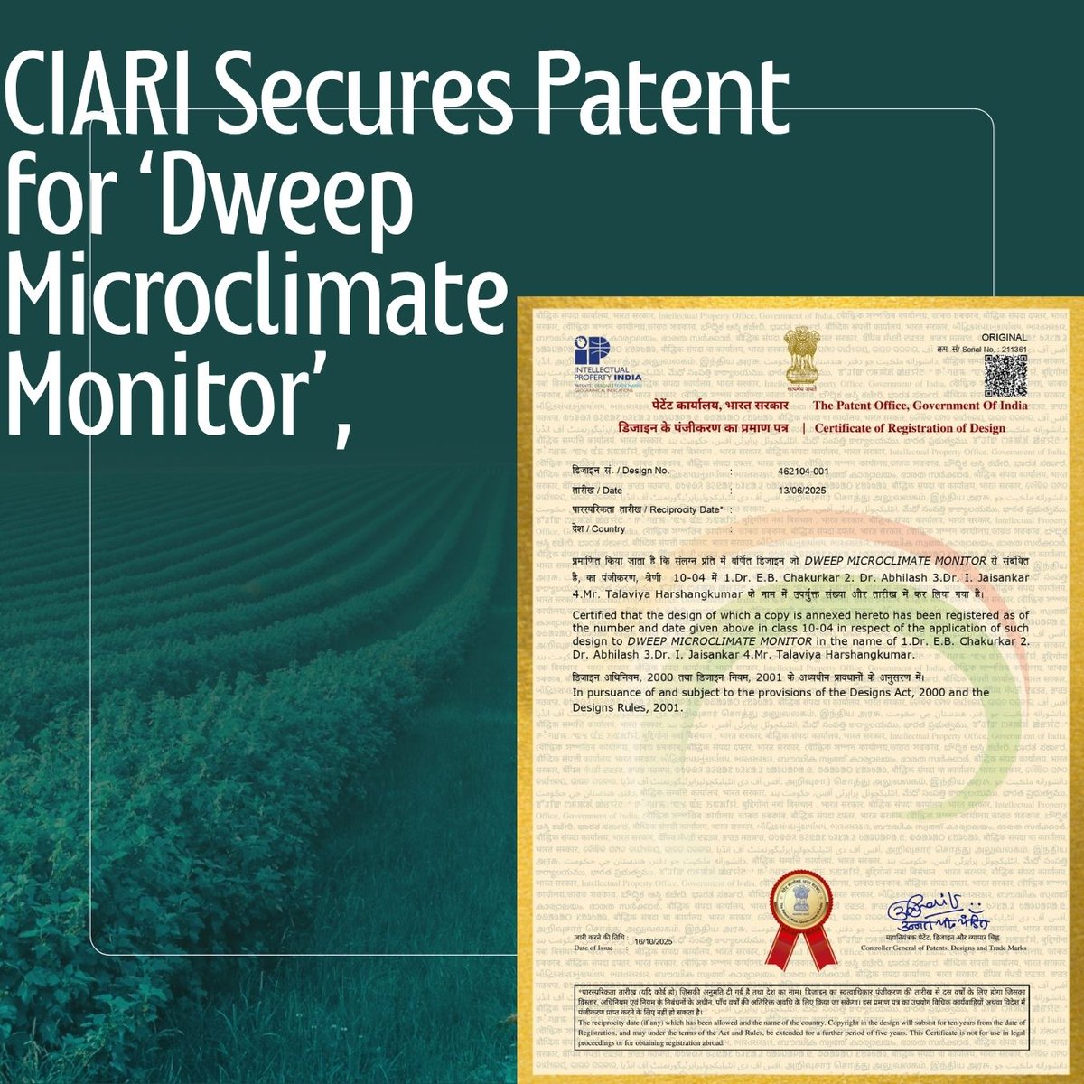 CIARIPortblair's tweet image. 🌿 CIARI secures patent for the ‘Dweep Microclimate Monitor’
An IoT-based, solarpowered device for real-time microclimate monitoring across farm systems — boosting climate smart, precision agriculture
Commercialized with AgriClimSense on 29/09/25
#ICAR #AgriTech #PrecisionFarming